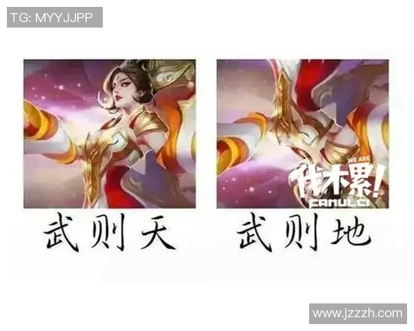 王者荣耀赛事经验榜单揭晓FPX荣登第一名引发热议