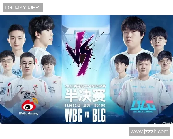 赛后复盘解析RNG与BLG对决中的战术与团队协作力量